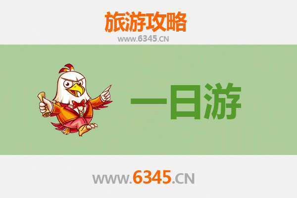 宝鸡陈仓自驾一日游攻略：穿越历史与自然的完美旅程