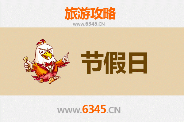 宝鸡陈仓出发：承德避暑山庄清凉之旅全攻略