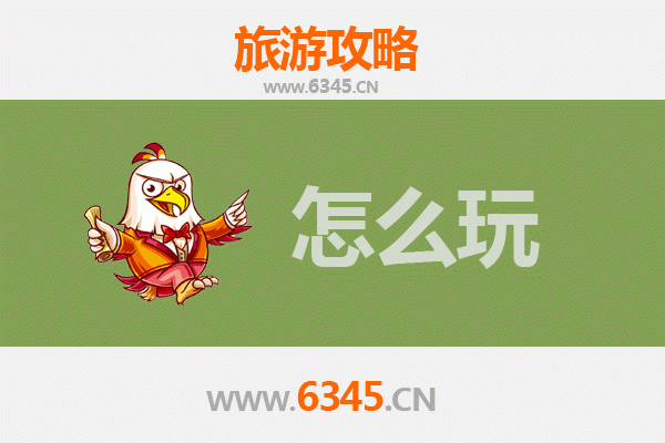 节假日宝鸡陈仓深度游攻略：穿越历史，品味美食，畅游自然